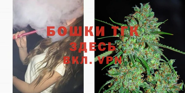 2c-b Бугульма